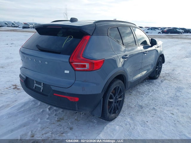 YV4ED3UR5N2703123 Volvo Xc40 Recharge Pure Electric P8 Plus