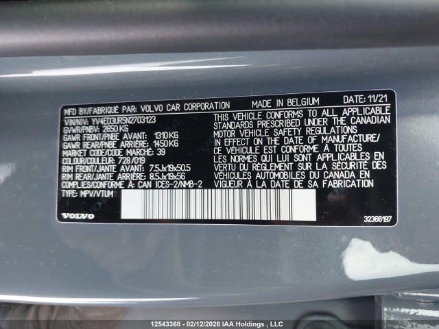 YV4ED3UR5N2703123 Volvo Xc40 Recharge Pure Electric P8 Plus