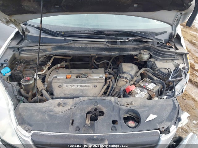 Aukcja sprzedaży 2009 Honda Cr-v Lx, vin: 5J6RE48309L804528, numer aukcji: 12543369