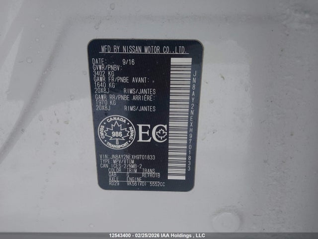JN8AY2NEXH9701833 Nissan Armada Platinum