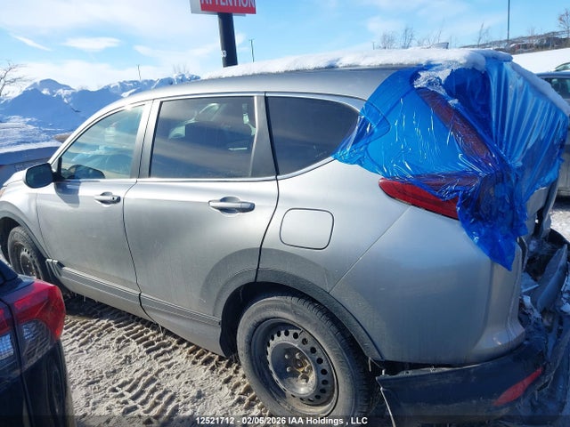 2HKRW2H2XHH123245 Honda CR-V LX