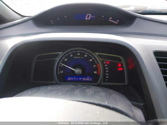 Продаж на аукціоні авто 2006 Honda Civic Lx, vin: 1HGFA16496L811988, номер лоту: 12543422
