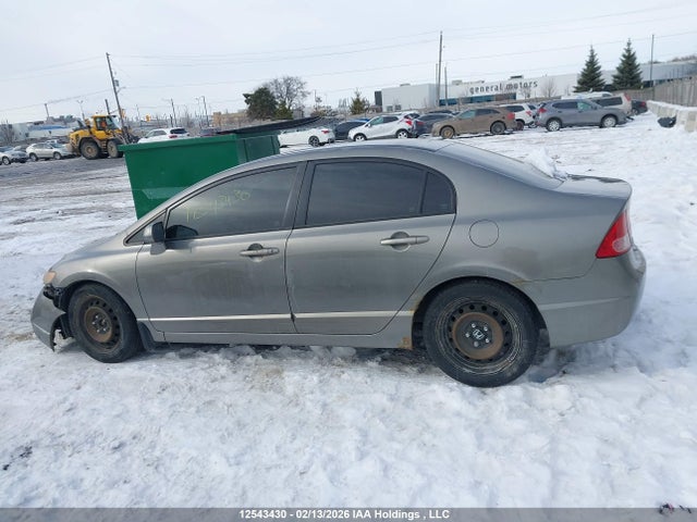 Aukcja sprzedaży 2006 Honda Civic, vin: 2HGFA16546H039535, numer aukcji: 12543430