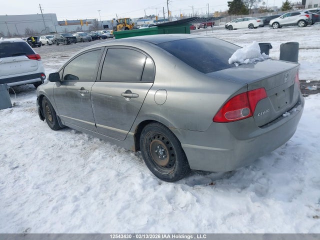 Aukcja sprzedaży 2006 Honda Civic, vin: 2HGFA16546H039535, numer aukcji: 12543430