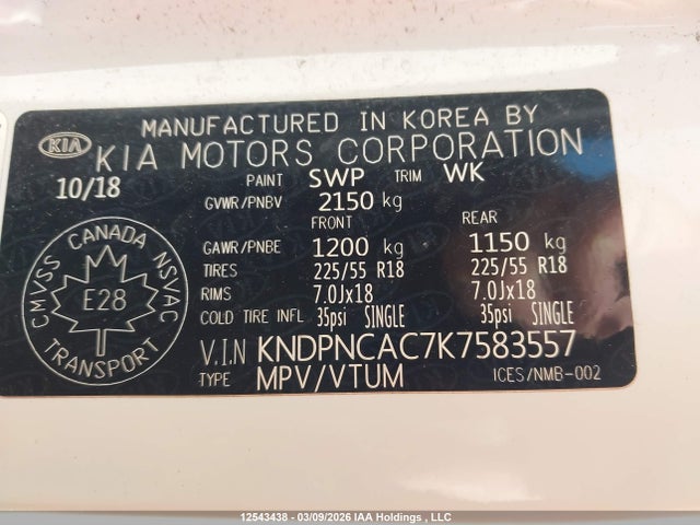 12543438 :رقم المزاد ، KNDPNCAC7K7583557 vin ، 2019 Kia Sportage Ex/ex Premium/ex Tech مزاد بيع