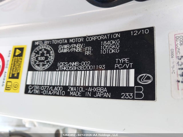 Aukcja sprzedaży 2011 Lexus Ct 200, vin: JTHKD5BH3B2001193, numer aukcji: 12543452