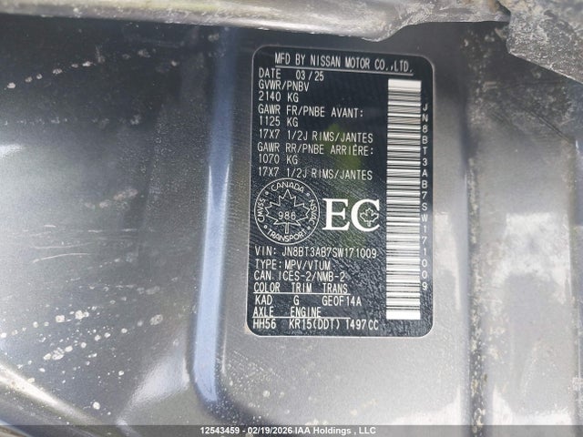 JN8BT3AB7SW171009 Nissan ROGUE S