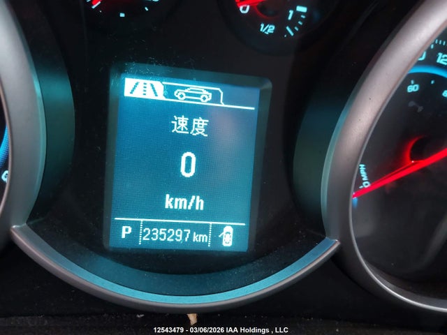 2013 Chevrolet Cruze მანქანა იყიდება აუქციონზე, vin: 1G1PC5SB8D7180884, აუქციონის ნომერი: 12543479