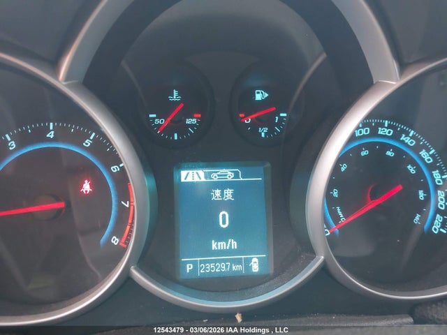 2013 Chevrolet Cruze მანქანა იყიდება აუქციონზე, vin: 1G1PC5SB8D7180884, აუქციონის ნომერი: 12543479