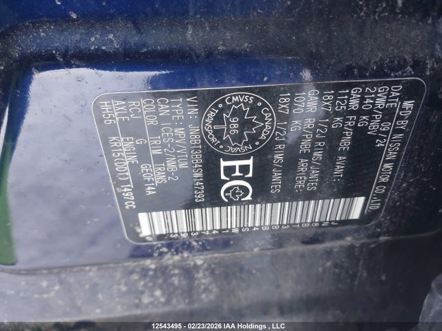 Продаж на аукціоні авто 2025 Nissan Rogue, vin: JN8BT3BB4SW147393, номер лоту: 12543495