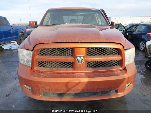 Продаж на аукціоні авто 2010 Dodge Ram 1500, vin: 1D7RV1CT7AS167469, номер лоту: 12543510