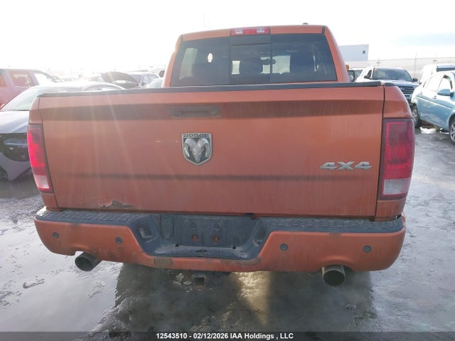 Продаж на аукціоні авто 2010 Dodge Ram 1500, vin: 1D7RV1CT7AS167469, номер лоту: 12543510
