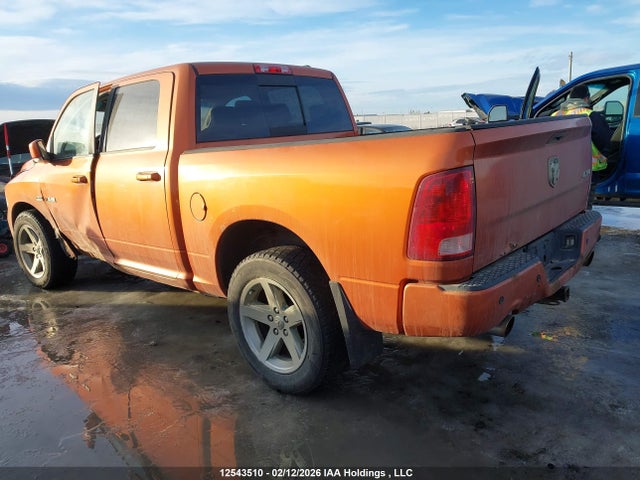 Продаж на аукціоні авто 2010 Dodge Ram 1500, vin: 1D7RV1CT7AS167469, номер лоту: 12543510