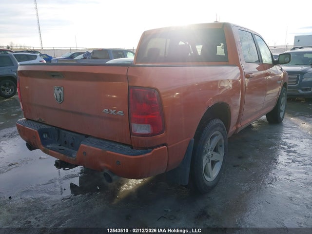 Продаж на аукціоні авто 2010 Dodge Ram 1500, vin: 1D7RV1CT7AS167469, номер лоту: 12543510