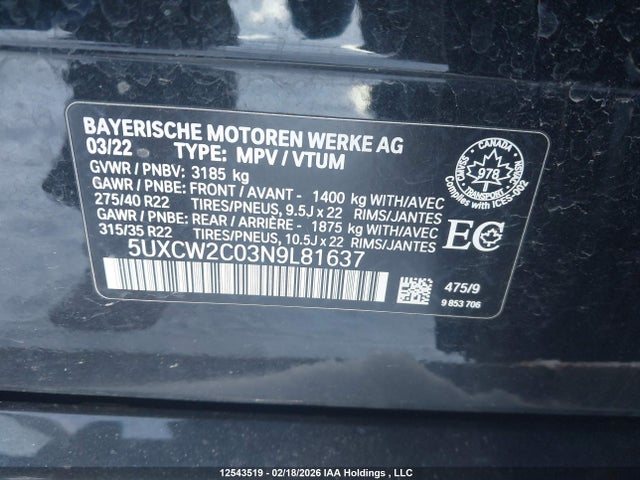 5UXCW2C03N9L81637 BMW X7 Xdrive40i