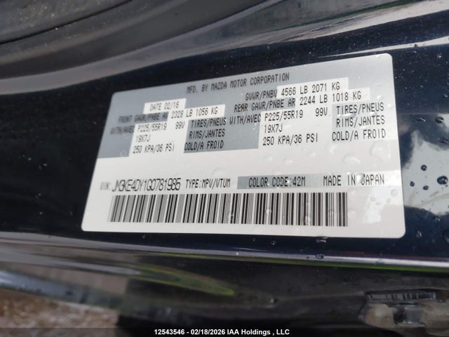JM3KE4DY1G0781985 Mazda CX-5 GT