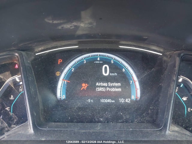 2020 Honda Civic Lx მანქანა იყიდება აუქციონზე, vin: 2HGFC2F53LH016324, აუქციონის ნომერი: 12543589