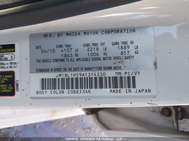 Aukcja sprzedaży 2010 Mazda Mazda3 Gs/gt, vin: JM1BL1H59A1314330, numer aukcji: 12543618