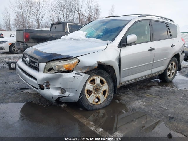 Продажа на аукционе авто 2007 Toyota Rav4, vin: JTMBK33V075034898, номер лота: 12543627