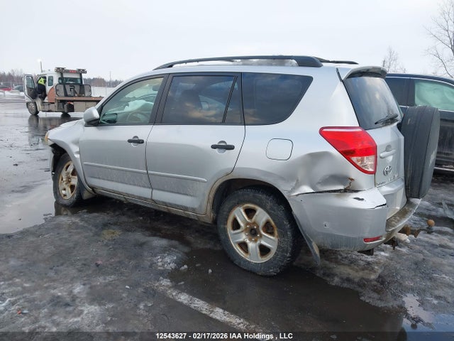 Продажа на аукционе авто 2007 Toyota Rav4, vin: JTMBK33V075034898, номер лота: 12543627