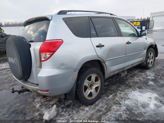 Продажа на аукционе авто 2007 Toyota Rav4, vin: JTMBK33V075034898, номер лота: 12543627