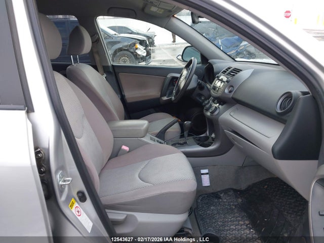 Продажа на аукционе авто 2007 Toyota Rav4, vin: JTMBK33V075034898, номер лота: 12543627