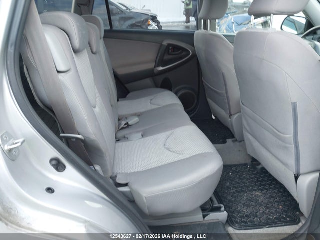 Продажа на аукционе авто 2007 Toyota Rav4, vin: JTMBK33V075034898, номер лота: 12543627