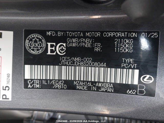2025 Lexus Ux 300h მანქანა იყიდება აუქციონზე, vin: JTHUCJDH8S2008044, აუქციონის ნომერი: 12543668