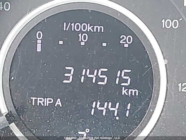 2HKRM4H73EH126688 Honda CR-V EXL