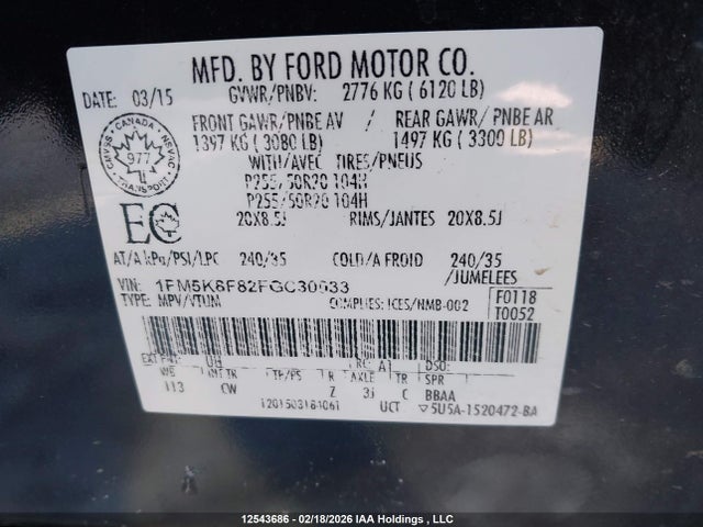 1FM5K8F82FGC30033 Ford Explorer Limited