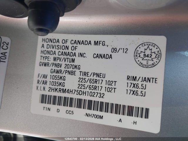 Продаж на аукціоні авто 2013 Honda Cr-v Exl, vin: 2HKRM4H75DH102732, номер лоту: 12543700