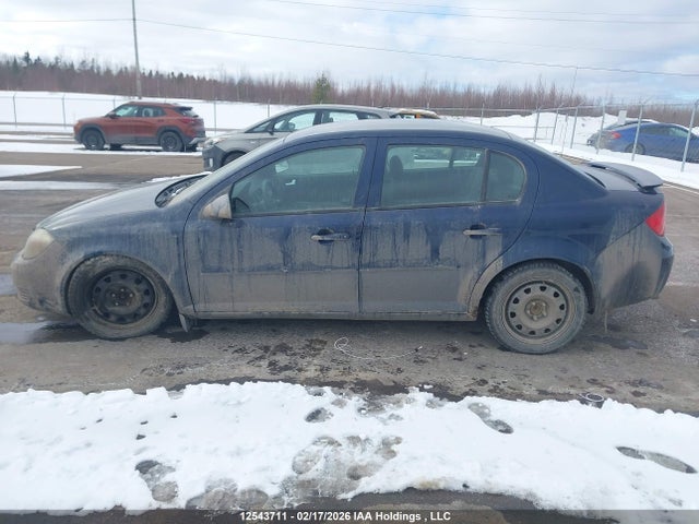 2010 Chevrolet Cobalt 1lt მანქანა იყიდება აუქციონზე, vin: 1G1AD5F50A7161443, აუქციონის ნომერი: 12543711