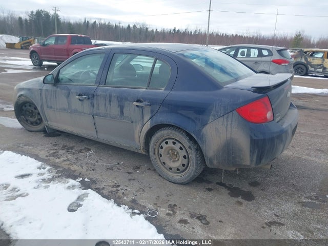 2010 Chevrolet Cobalt 1lt მანქანა იყიდება აუქციონზე, vin: 1G1AD5F50A7161443, აუქციონის ნომერი: 12543711