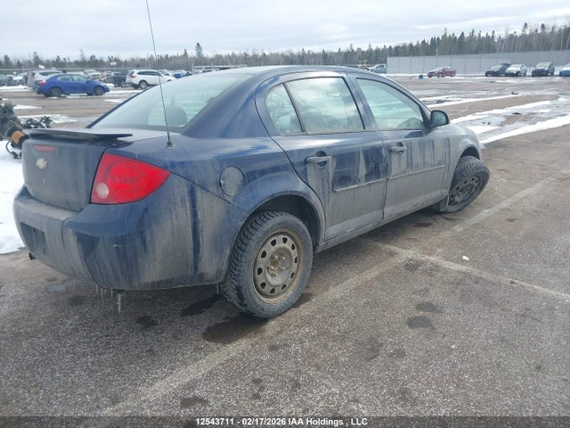 2010 Chevrolet Cobalt 1lt მანქანა იყიდება აუქციონზე, vin: 1G1AD5F50A7161443, აუქციონის ნომერი: 12543711