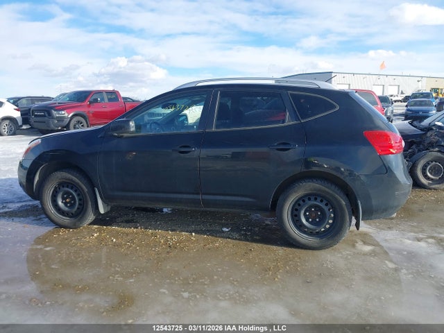 Продажа на аукционе авто 2009 Nissan Rogue Sl, vin: JN8AS58V39W183081, номер лота: 12543725