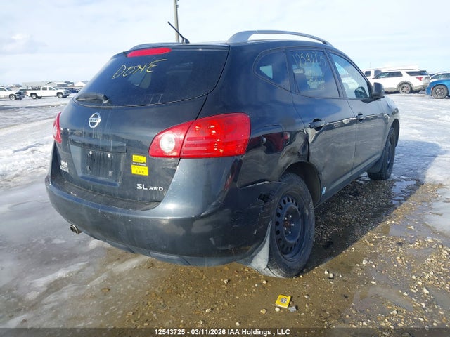 Продажа на аукционе авто 2009 Nissan Rogue Sl, vin: JN8AS58V39W183081, номер лота: 12543725