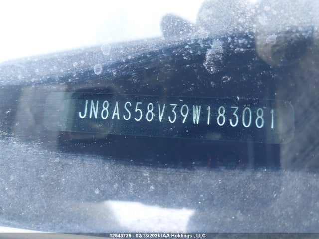 Продажа на аукционе авто 2009 Nissan Rogue Sl, vin: JN8AS58V39W183081, номер лота: 12543725