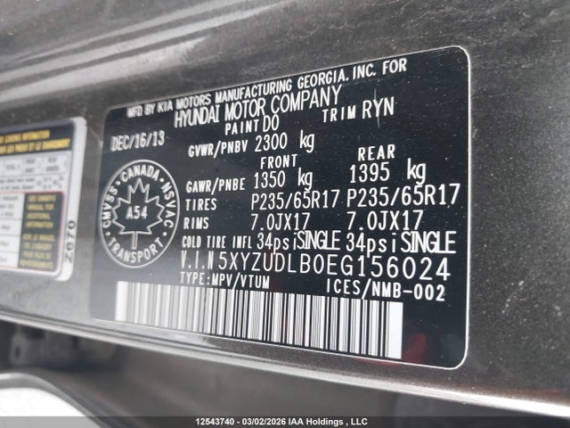 5XYZUDLB0EG156024 Hyundai Santa Fe Sport 2.4 Luxury