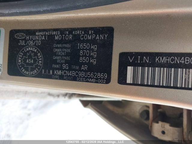 Продажа на аукционе авто 2011 Hyundai Accent Gls, vin: KMHCN4BC9BU562869, номер лота: 12543755