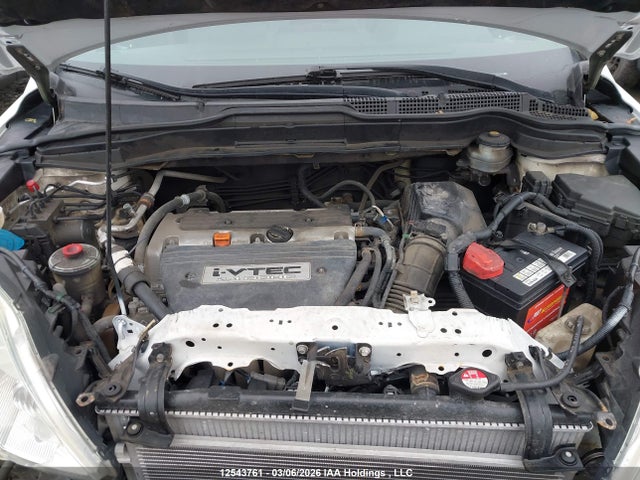 Aukcja sprzedaży 2008 Honda Cr-v, vin: 5J6RE48548L805990, numer aukcji: 12543761