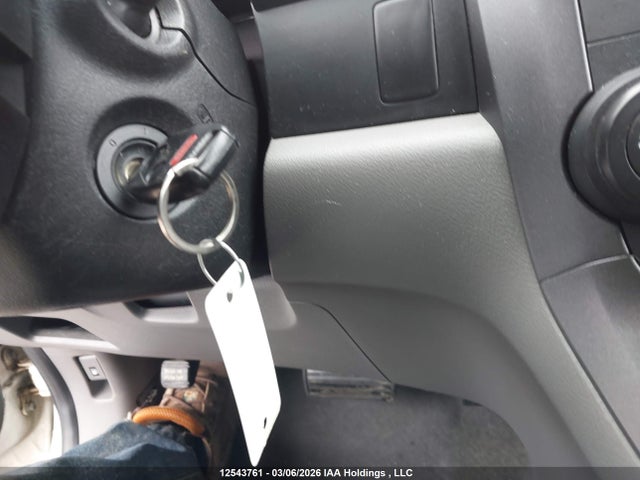 Aukcja sprzedaży 2008 Honda Cr-v, vin: 5J6RE48548L805990, numer aukcji: 12543761