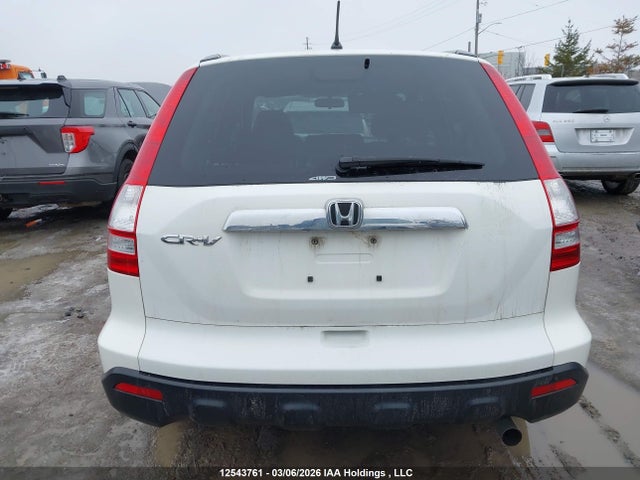 Aukcja sprzedaży 2008 Honda Cr-v, vin: 5J6RE48548L805990, numer aukcji: 12543761
