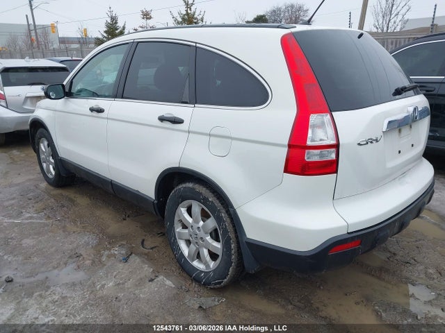Aukcja sprzedaży 2008 Honda Cr-v, vin: 5J6RE48548L805990, numer aukcji: 12543761