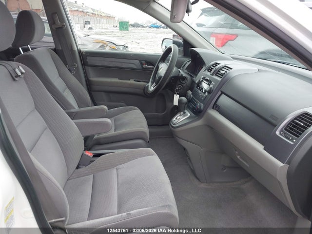 Aukcja sprzedaży 2008 Honda Cr-v, vin: 5J6RE48548L805990, numer aukcji: 12543761