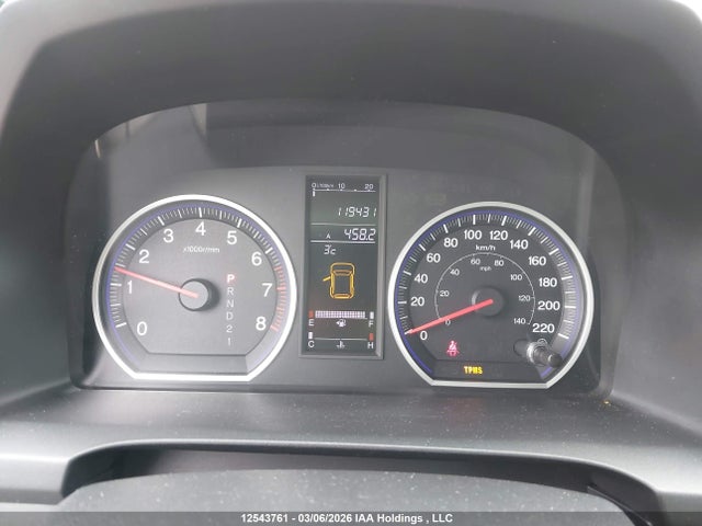 Aukcja sprzedaży 2008 Honda Cr-v, vin: 5J6RE48548L805990, numer aukcji: 12543761
