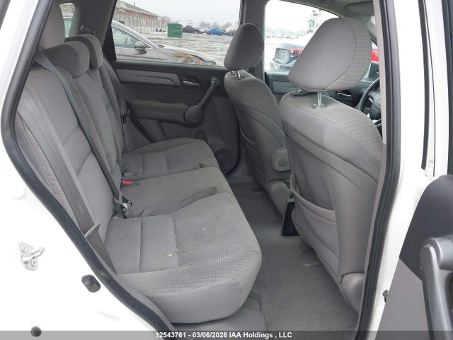 Aukcja sprzedaży 2008 Honda Cr-v, vin: 5J6RE48548L805990, numer aukcji: 12543761