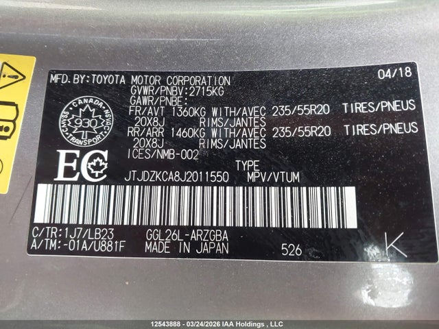 JTJDZKCA8J2011550 Lexus Rx 350 L