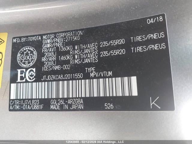 JTJDZKCA8J2011550 Lexus Rx 350 L