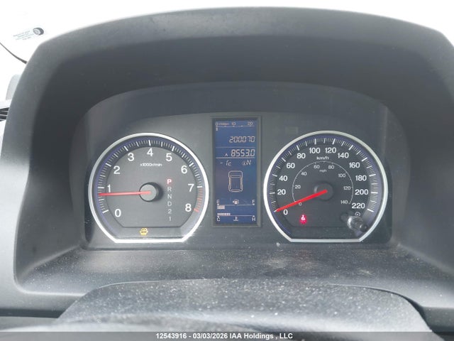 12543916 :رقم المزاد ، 5J6RE4H53BL806720 vin ، 2011 Honda Cr-v Ex مزاد بيع