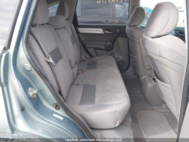 12543916 :رقم المزاد ، 5J6RE4H53BL806720 vin ، 2011 Honda Cr-v Ex مزاد بيع